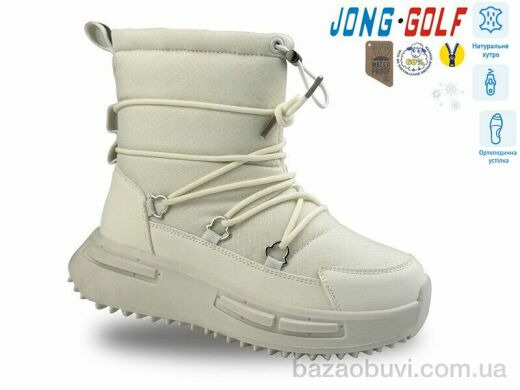 Jong Golf C40543-7, 485.00, 8, 32-37