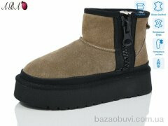 Aba T2ABA9-3, 860.00, 6, 36-40