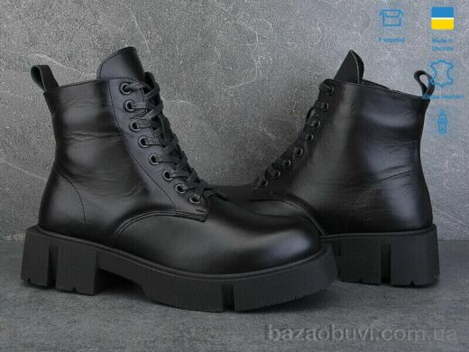 Ailinda 964-2M, 890.00, 6, 37-40