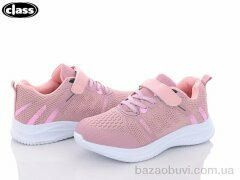 Wei Wei-Class K2602-2, 340.00, 8, 32-37