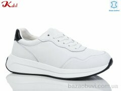 Jiulai-Kadisalun C730-1, 720.00, 8, 36-41