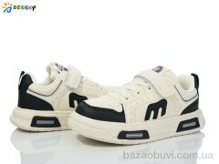 Bessky-Kellaifeng BY4072-3C, 440.00, 8, 31-36