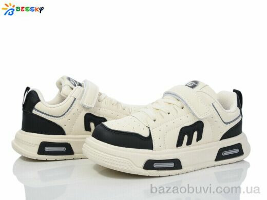 Bessky-Kellaifeng BY4072-3C, 440.00, 8, 31-36