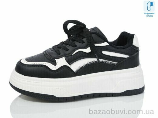 Xifa kids XF01-C11213-20, 390.00, 8, 32-37