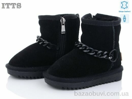 ITTS 5116-A, 620.00, 6, 22-26