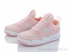 Violeta 143-24 pink, 290.00, 8, 36-41