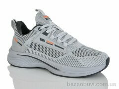 Boteli A250-5, 20.00, 8, 41-46