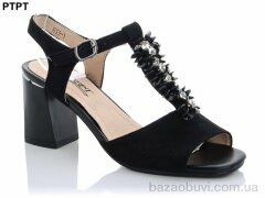 PTPT 833-1, 140.00, 8, 36-41