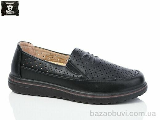 Steel Land 2024-60, 450.00, 8, 36-41