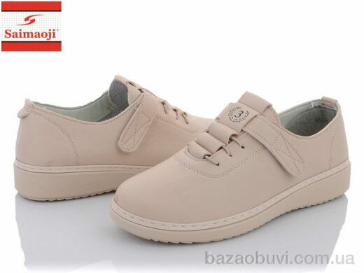 Saimaoji K56-5, 380.00, 8, 37-42