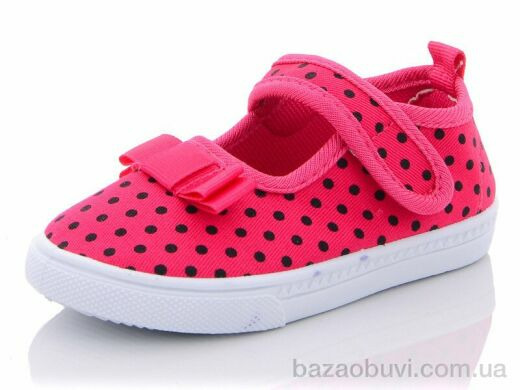 Blue Rama AG10-8, 155.00, 18, 21-26