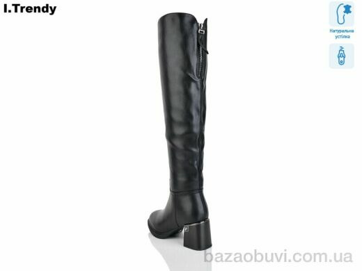 Trendy BT1323-3, 1250.00, 6, 36-41
