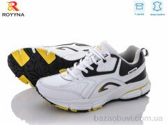 ROYYNA 060 AВ, 25.20, 8, 41-46