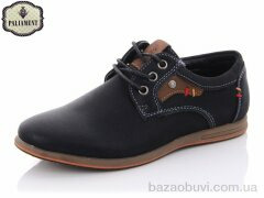 PALIAMENT C6068, 200.00, 8, 31-36