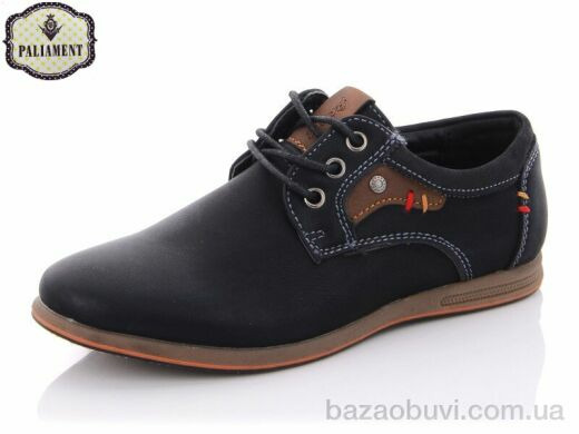 PALIAMENT C6068, 200.00, 8, 31-36