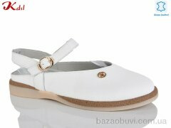 Jiulai-Kadisalun Y059-1, 740.00, 8, 36-41