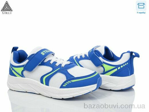 STILLI KIDS KT170-1 піна, 390.00, 8, 32-37