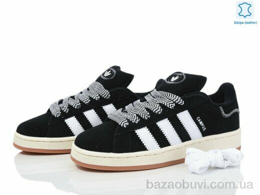 Dan Marest B8707-11, 29.00, 8, 37-41