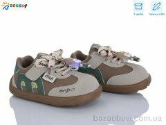 Bessky-Kellaifeng DN5252-3A LED, 480.00, 8, 23-27