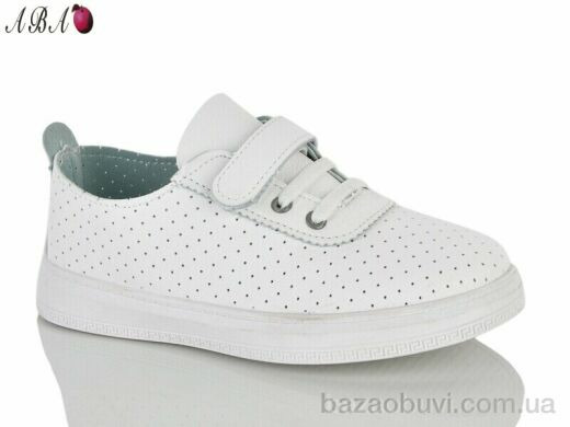 Aba 5006-3, 280.00, 8, 31-36