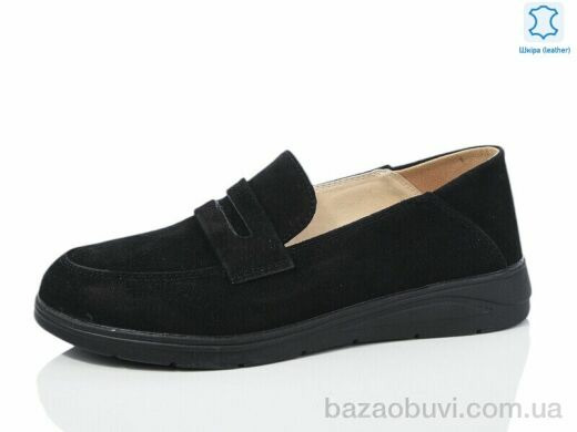 Kulada-UCSS-MD S0310-11, 600.00, 8, 36-41