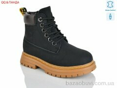 QQ&Панда B15, 690.00, 8, 27-32