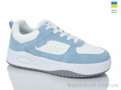 Swin 4804-4, 290.00, 8, 36-41