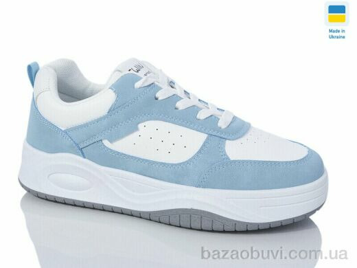 Swin 4804-4, 290.00, 8, 36-41