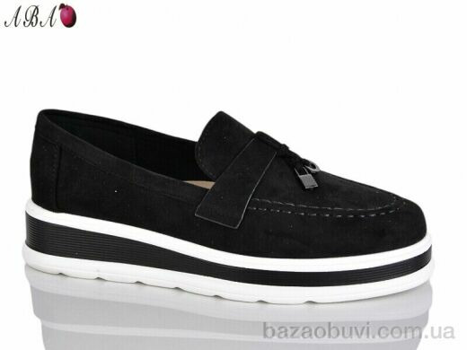 Aba Y28-3, 640.00, 8, 36-41