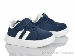 Xifa kids XF01-502-1B, 280.00, 8, 21-26