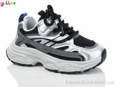 Yalike 2051-1, 330.00, 10, 26-31