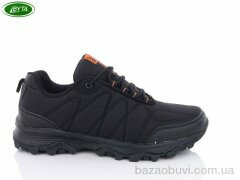 Bayota A1067-2, 450.00, 8, 41-45