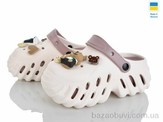 Luck Line 24505-396B, 490.00, 8, 36-41