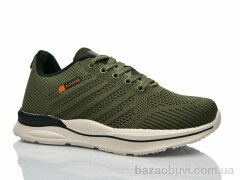 Pet 5195-5, 450.00, 8, 36-41