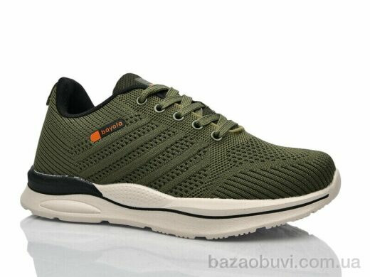 Pet 5195-5, 450.00, 8, 36-41