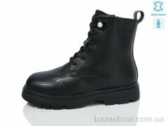 Alimama-Girnaive B52 шкіра, 690.00, 8, 32-37