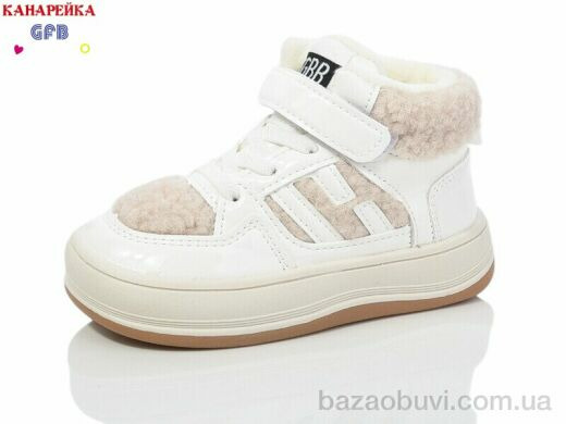 GFB-Канарейка G1540-7, 450.00, 8, 22-27