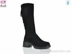 Gukkcr GL4085, 29.00, 6, 41-43
