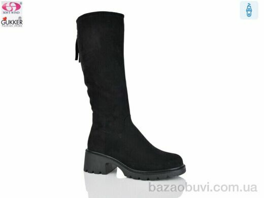 Gukkcr GL4085, 29.00, 6, 41-43
