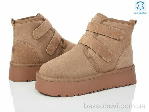 Canoa 66-6, 350.00, 6, 37-42