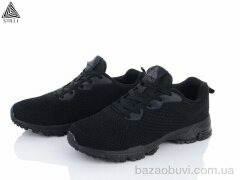 STILLI Group H296-1 піна, 590.00, 8, 41-45