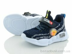 Alemy Kids FS2908C LED, 250.00, 8, 25-30
