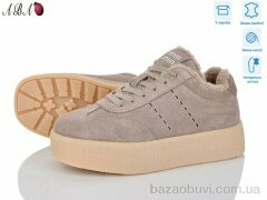 Aba 6ABA33-5, 960.00, 8, 36-41