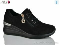 Aba A567-4, 390.00, 8, 36-41