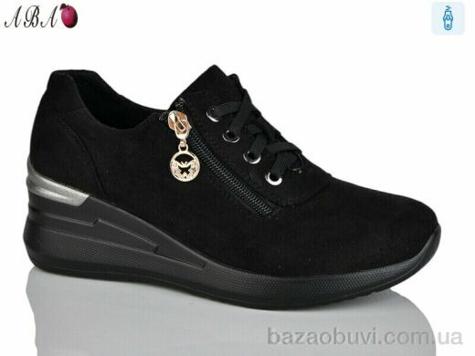 Aba A567-4, 390.00, 8, 36-41