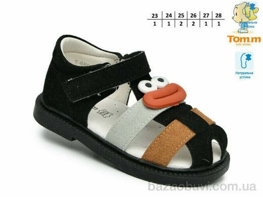 TOM.M 68087 чорний, 350.00, 8, 23-28