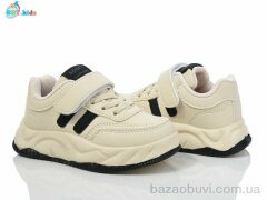 BBT H501-2-5, 425.00, 8, 26-31