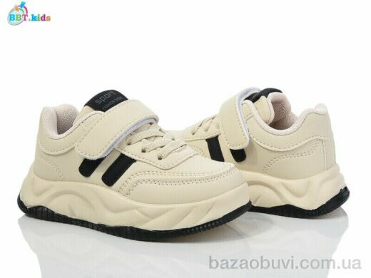 BBT H501-2-5, 425.00, 8, 26-31