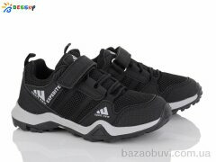 Bessky-Kellaifeng BY4779-1C, 530.00, 8, 32-37