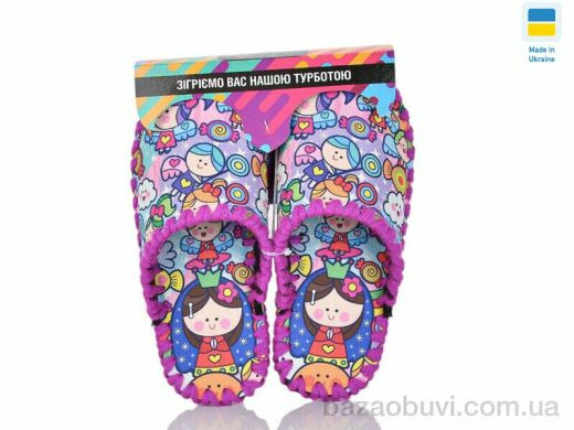 Active 0919 фіолетовий, 330.00, 8, 30-36